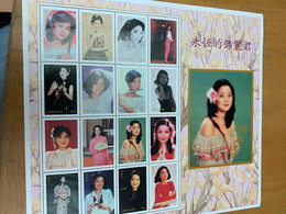 Stamp From Taiwan Famous Female Singer Music MNH Sheet - Neufs