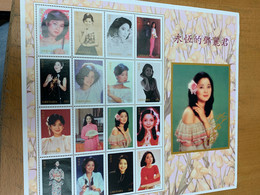 Stamp From Taiwan Famous Female Singer Music MNH Sheet - Unused Stamps