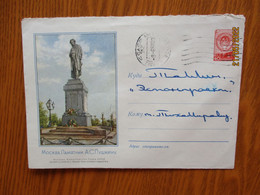 RUSSIA USSR 1954 WRITER POET PUSHKIN MONUMENT IN MOSCOW POSTAL STATIONERY COVER   ,6-5 - 1950-59