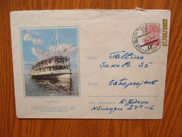 RUSSIA USSR 1957 BOAT SHIP ON VOLGA RIVER POSTAL STATIONERY COVER   ,6-5 - 1950-59