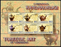 Uzbekistan 2005. Torentic Art. MNH - Ouzbékistan