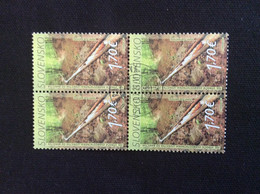 2021 Yvert 830 Bloc De 4 Oblitéré 150 Ans De La Protection Des Forêts De L’industrie Des Mines - Used Stamps