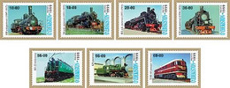 Uzbekistan 1999 Railways Locomotives Set Of 7 Stamps Mint - Ouzbékistan