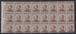 1912 Blocco Di 24 Valori BdF Sass. 6 MNH** Cv 120 - Ägäis (Scarpanto)