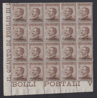 1912 Blocco Di 20 Valori AdF Sass. 6 MNH** Cv 100 - Ägäis (Scarpanto)