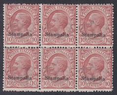 1912 Blocco Di 6 Valori Sass. 3 MNH** Cv 30 - Egée (Stampalia)