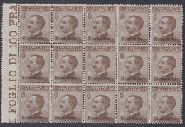 1912 Blocco Di 15 Valori AdF Sass. 6 MNH** Cv 75 - Ägäis (Scarpanto)