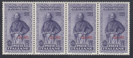 1932 Blocco Di 4 Valori Sass. 26 MNH** Cv 560 - Ägäis (Calino)