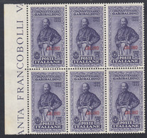 1932 Blocco Di 6 Valori BdF Sass. 26 MNH** Cv 420 - Aegean (Calino)