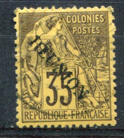 Réunion                25  Oblitéré - Used Stamps