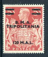 British Occ. Italian Colonies - Tripolitania - 1946 B.M.A. - 120l On 5/- Red LHM (SG T12) - Tripolitania