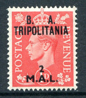 British Occ. Italian Colonies - Tripolitania - 1950 B.A. - 2l On 1d Pale Scarlet HM (SG T15) - Tripolitania