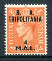 British Occ. Italian Colonies - Tripolitania - 1950 B.A. - 4l On 2d Pale Orange HM (SG T17) - Tripolitania