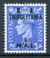 British Occ. Italian Colonies - Tripolitania - 1950 B.A. - 5l On 2½d Light Ultramarine HM (SG T18) - Tripolitaine