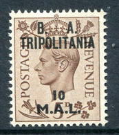 British Occ. Italian Colonies - Tripolitania - 1950 B.A. - 10l On 5d Brown HM (SG T20) - Tripolitaine