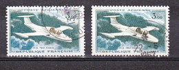 France PA 39 Variété Passagers Noirs Et Olive Oblitéré Used - Gebruikt