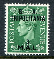 British Occ. Italian Colonies - Tripolitania - 1951 B.A. - 3l On 1½d Pale Green HM (SG T29) - Tripolitania