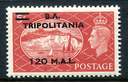 British Occ. Italian Colonies - Tripolitania - 1951 B.A. - 120l On 5/- Red LHM (SG T33) - Tripolitaine