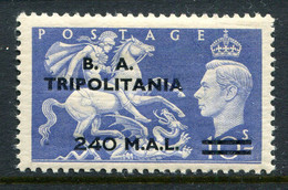 British Occ. Italian Colonies - Tripolitania - 1951 B.A. - 240l On 10/- Ultramarine LHM (SG T34) - Tripolitania