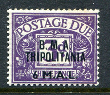 British Occ. Italian Colonies - Tripolitania - 1948 Postage Dues - B.M.A. - 6l On 3d Violet LHM (SG TD4) - Tripolitania