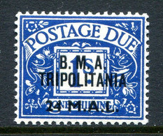 British Occ. Italian Colonies - Tripolitania - 1948 Postage Dues - B.M.A. - 24l On 1/- Deep Blue LHM (SG TD5) - Tripolitaine