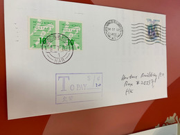 Hong Kong Stamp Used Cover Postage Due With Label - FDC