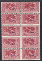 1932 Blocco Di 10 Valori Sass. 22 MNH** Cv 1400 - Aegean (Caso)