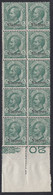 1912 Blocco Di 10 Valori BdF Sass. 2 MNH** Cv 150 - Aegean (Nisiro)