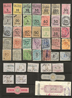 FISCAUX ALLEMAGNE  Collection De 45 Timbres - Other & Unclassified