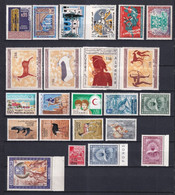 ALGERIE - 1968 ANNEE COMPLETE ! YVERT N° 437/459 ** MNH - COTE 2006 = 55.4 EUR. - Algeria (1962-...)