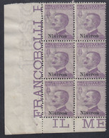 1912 Blocco Di 6 Valori AdF Sass. 7 MNH** Cv 75 - Egeo (Nisiro)