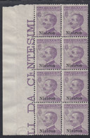 1912 Blocco Di 8 Valori BdF Sass. 7 MNH** Cv 100 - Aegean (Nisiro)