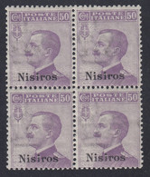 1912 Quartina Sass. 7 MNH** Cv 50 - Egeo (Nisiro)