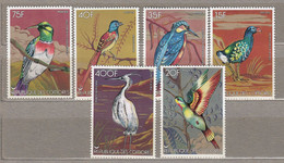 Birds Oiseaux Vögel Comoros 1978 Mi 377-385 Yv 195-199-A130 Sc 285-290 MNH(**) #33393 - Zonder Classificatie
