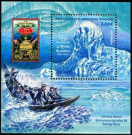 FRENCH ANTARCTIC 2022 ICE SPHINX SOUVENIR SHEET OF 1 STAMP IN MINT MNH UNUSED   (**) - Ungebraucht