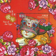 HONG KONG CHINA 2022 ZODIAC LUNAR NEW YEAR OF TIGER $50 SILK SOUVENIR SHEET MINT ODD UNUSUAL (**) - Neufs