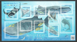 JAPAN 2021 MARINE LIFE PART 5 WHALE SHARK SOUVENIR SHEET OF 10 STAMPS IN MINT (**) - Nuevos