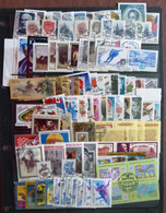 1988 Russia Stamp Year Set Of Used/Cancelled 108 Stamps & 8 Sheets No DA-179 - Verzamelingen