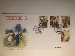 China FDC 2004 A Folktale:Lou Yi Delivering A Letter - 2000-2009