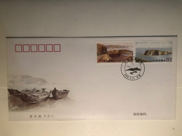 China FDC  2005 The Plage Scene Of Dalian - 2000-2009