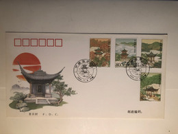 China FDC  2004 Famous Pavilions Of China - 2000-2009