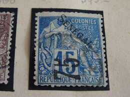 Sénégal Timbre Type Alphée Dubois N° 6 Oblitéré - Used Stamps