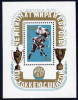 SOVIET UNION 1973 Ice Hockey Winners Block MNH / **...  Michel Block 87 - Unused Stamps