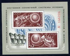 SOVIET UNION 1972 Exploration Of Solar System Block MNH / **.  Michel Block 82 - Unused Stamps