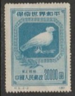 Northeast China   1950   Sc#1L156 Picasso Dove  MNG As Issued  2016 Scott Value $28 - Ongebruikt