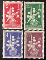 BELGIUM,  **MINT Unused Stamps,  Set Of 4 Vls. « Universal Exposition, Brussels », 1957 - 1958 – Brussels (Belgium)