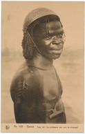 GAOUA - Type Lobi - Burkina Faso