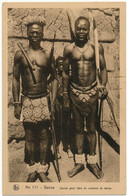 GAOUA - Jeunes Gens Lobis En Costume De Danse - Burkina Faso