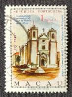 MAC5421U1 - V. Centenary Of Vasco Da Gama's Birth - 1 Pataca Used Stamp - Macau - 1969 - Oblitérés