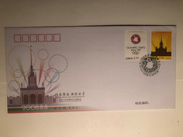 China FDC 2008 Olympic Expo Beijing 2008 - 2000-2009